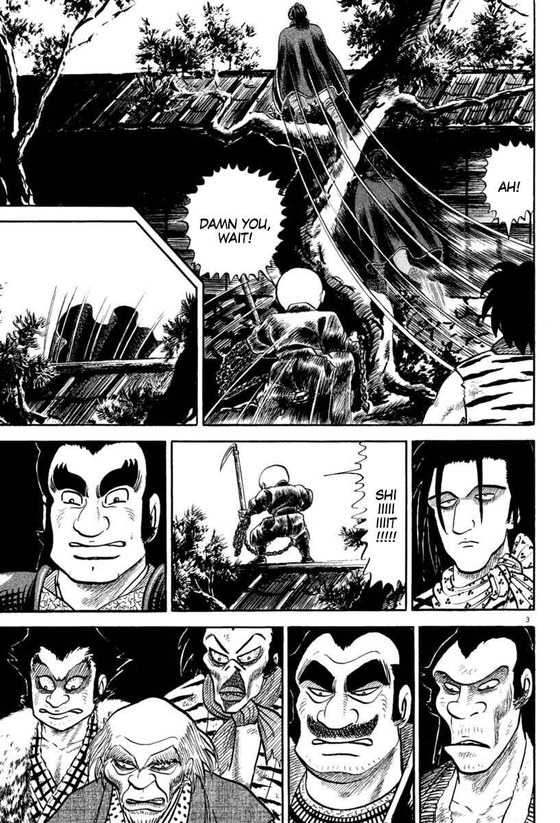 Page 3 Chapter 217 Azumi