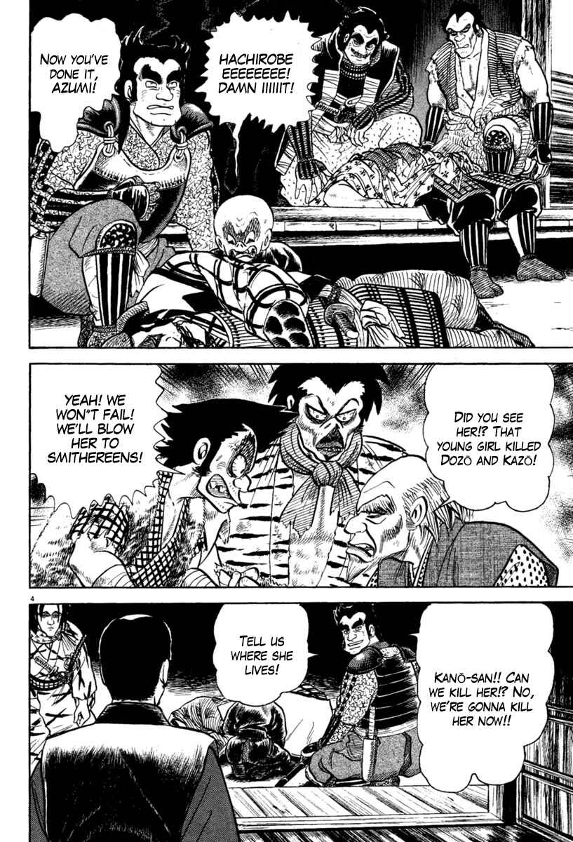 Page 4 Chapter 217 Azumi