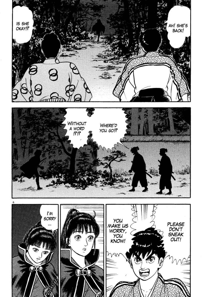 Page 6 Chapter 217 Azumi