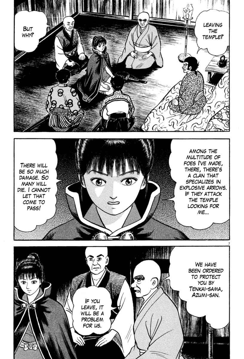 Page 7 Chapter 217 Azumi