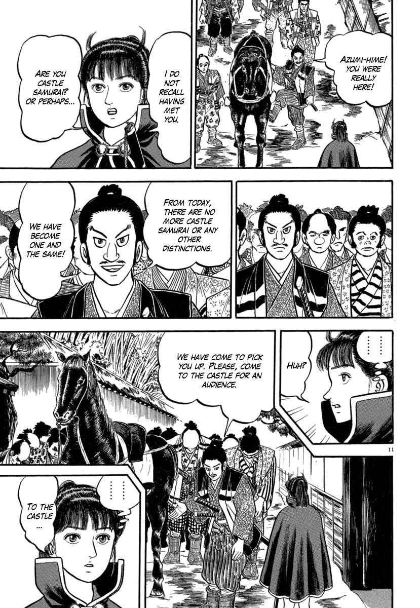 Page 11 Chapter 140 Azumi