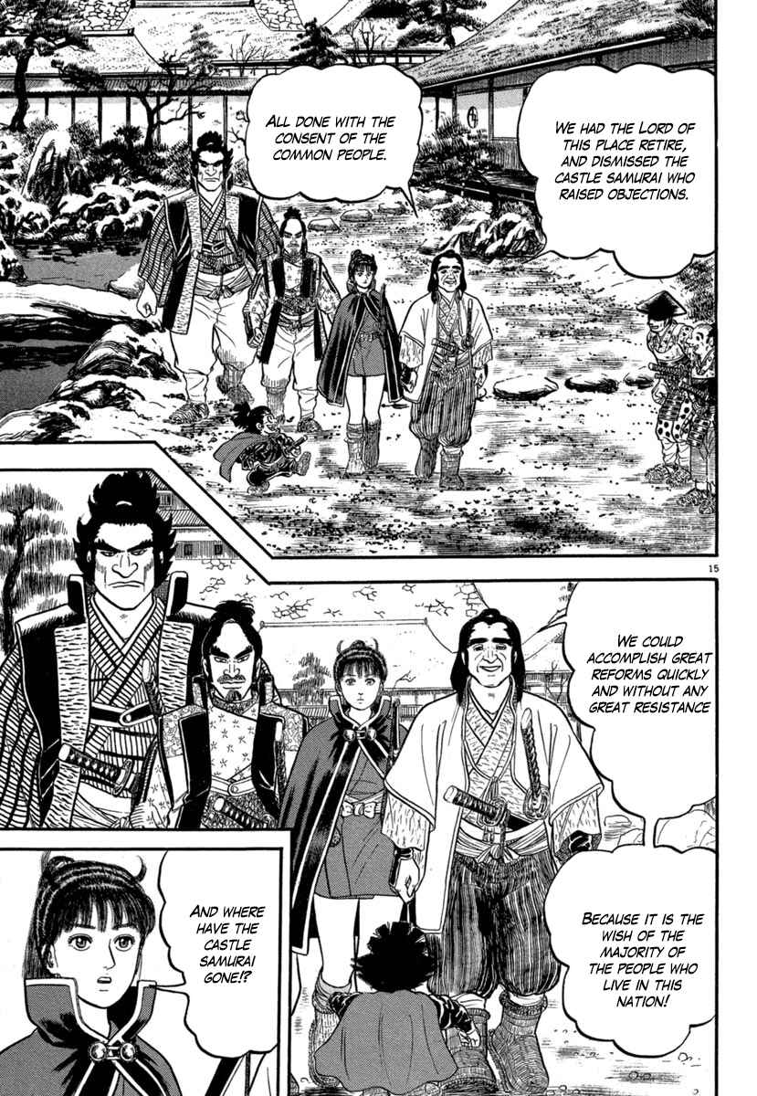 Page 15 Chapter 140 Azumi