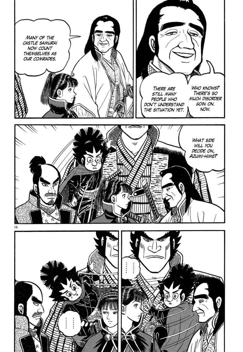Page 16 Chapter 140 Azumi