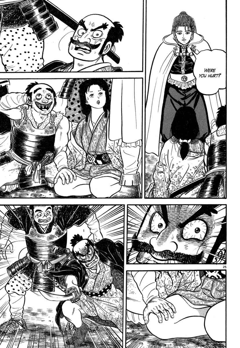 Page 24 Chapter 140 Azumi