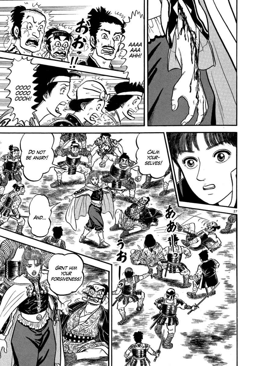 Page 26 Chapter 140 Azumi