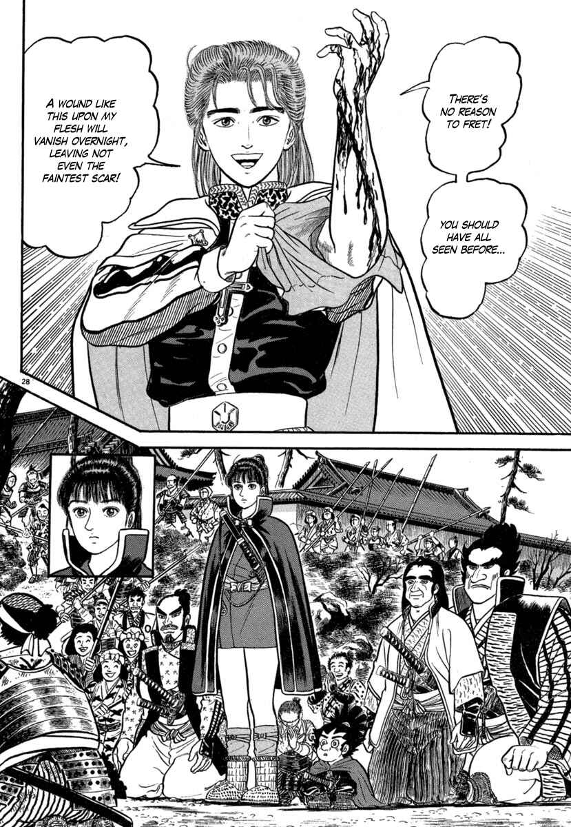 Page 27 Chapter 140 Azumi