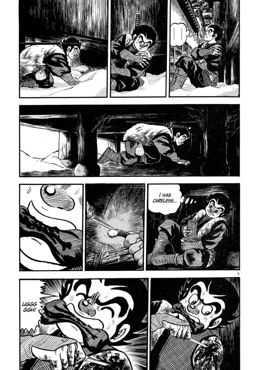 Page 5 Chapter 140 Azumi