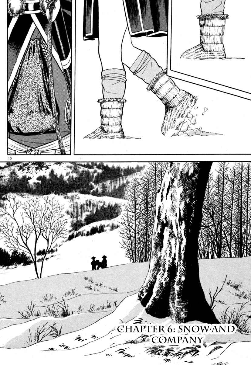 Page 10 Chapter 135 Azumi