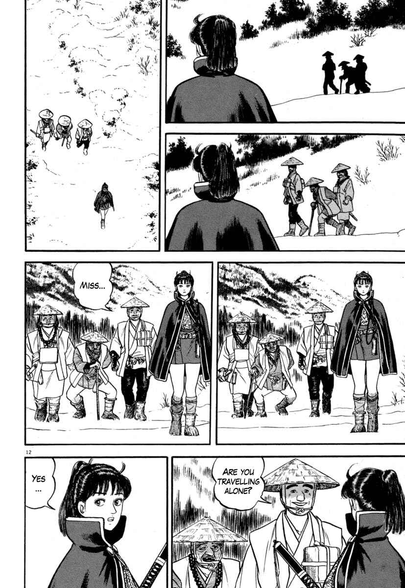 Page 12 Chapter 135 Azumi