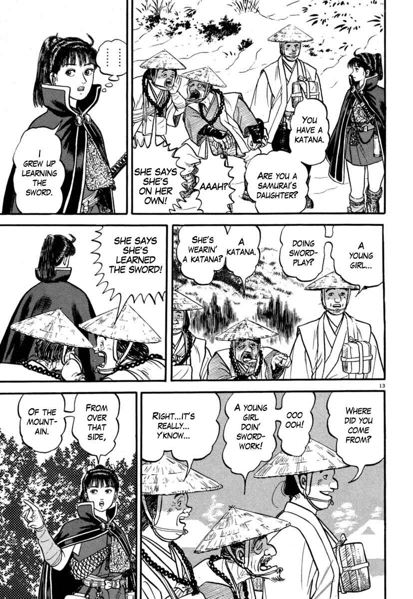 Page 13 Chapter 135 Azumi