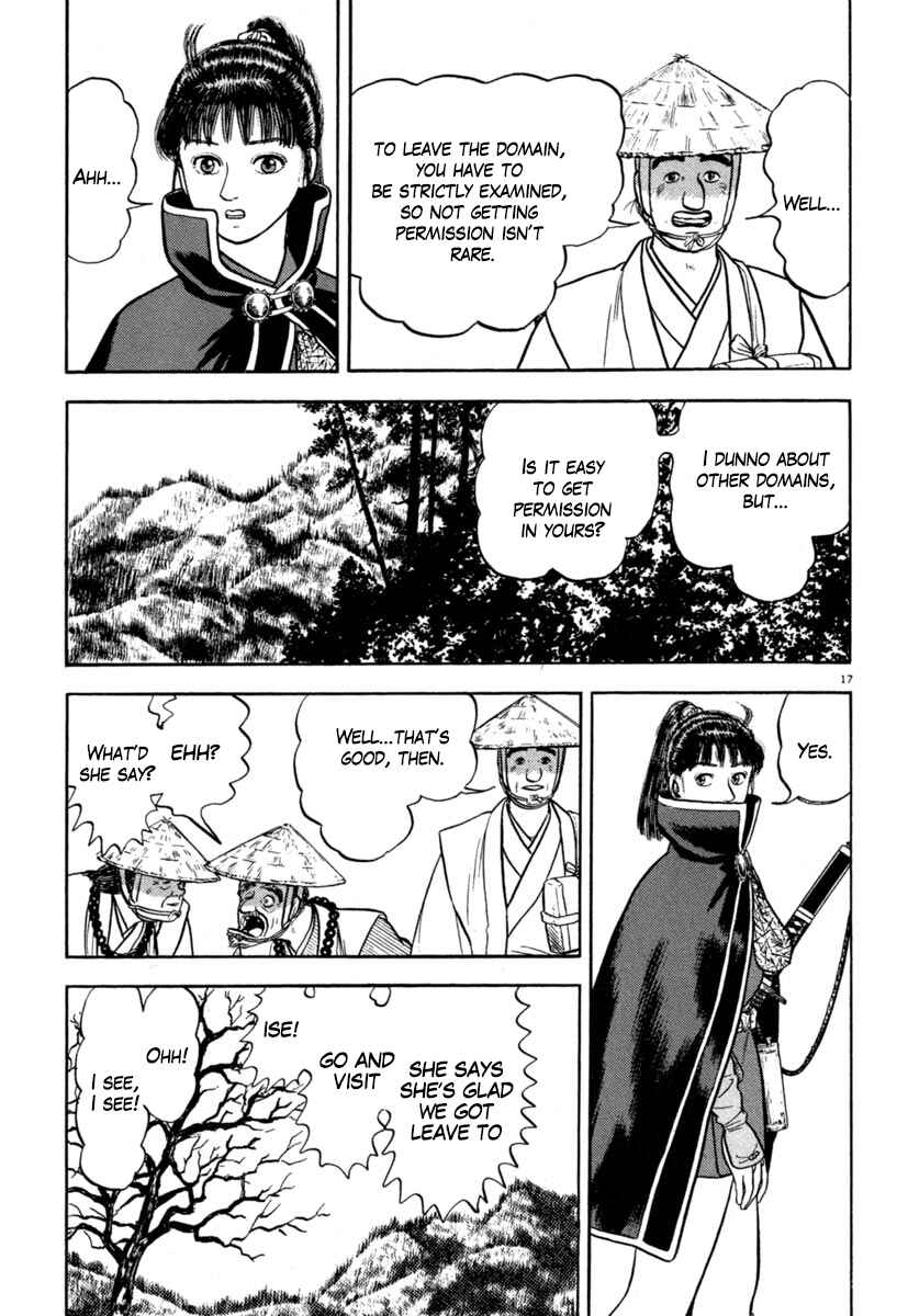 Page 17 Chapter 135 Azumi