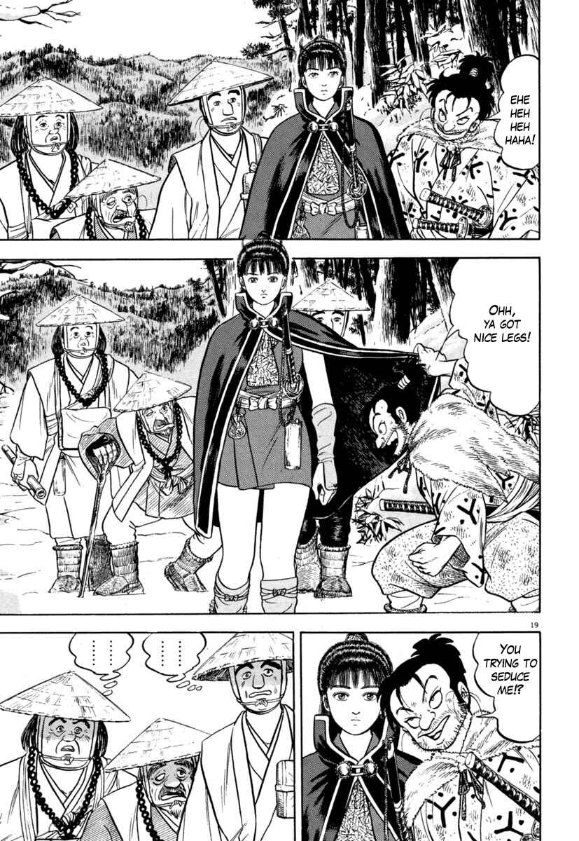 Page 19 Chapter 135 Azumi