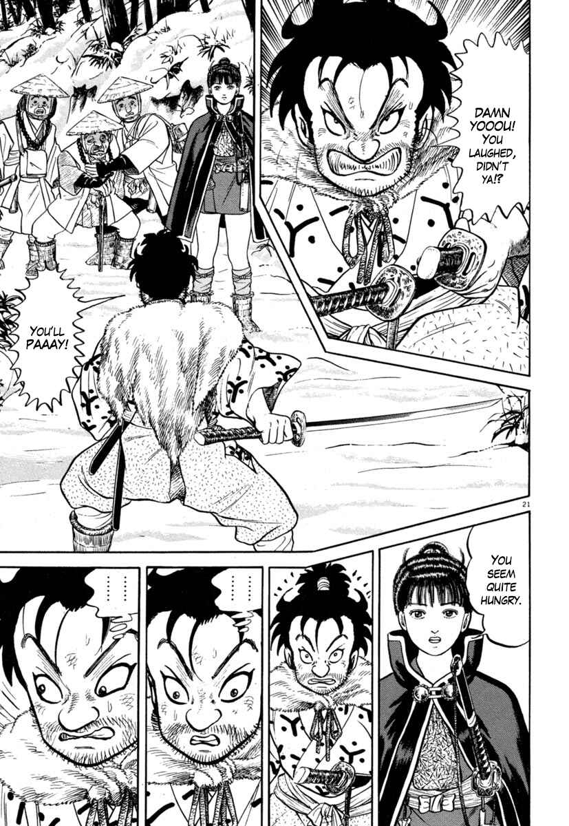 Page 21 Chapter 135 Azumi
