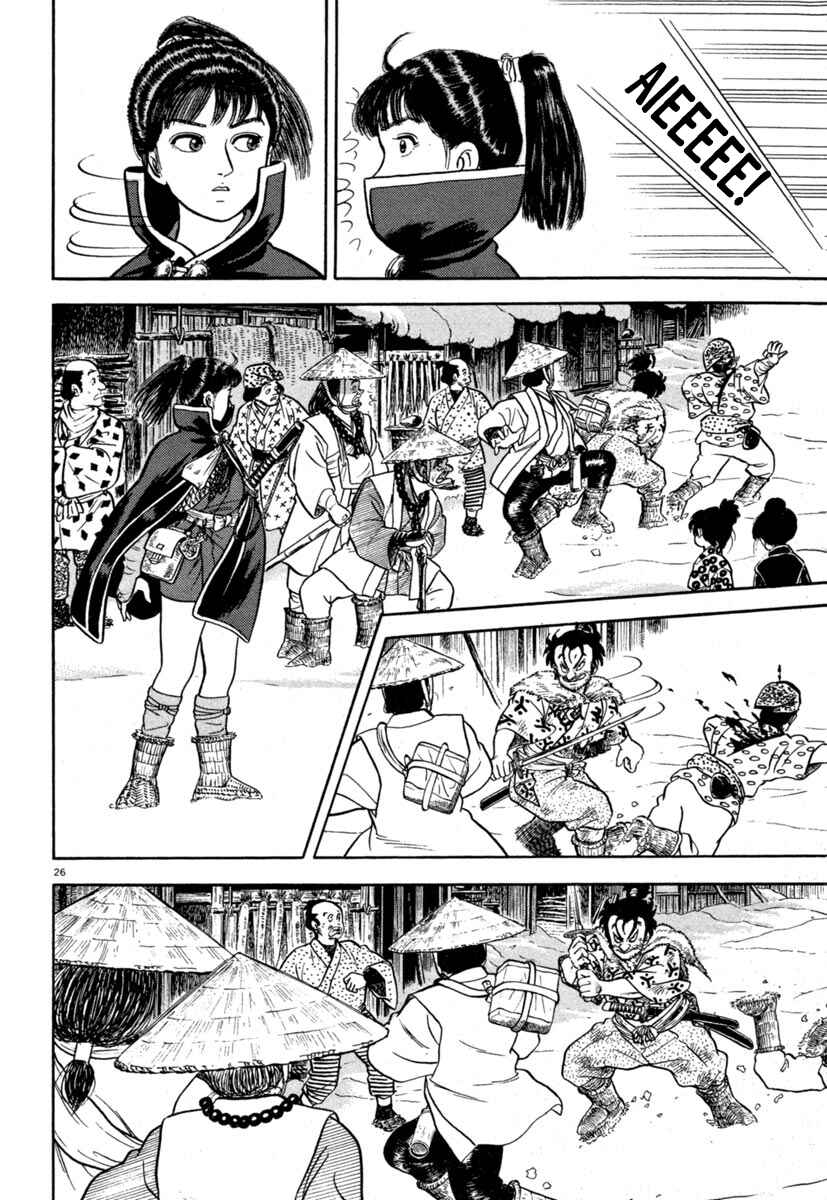 Page 26 Chapter 135 Azumi