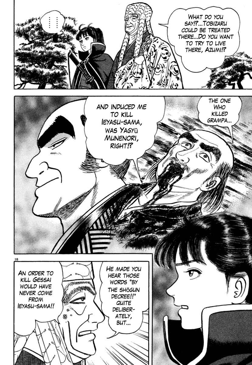Page 18 Chapter 204 Azumi