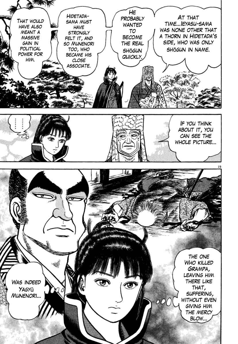Page 19 Chapter 204 Azumi
