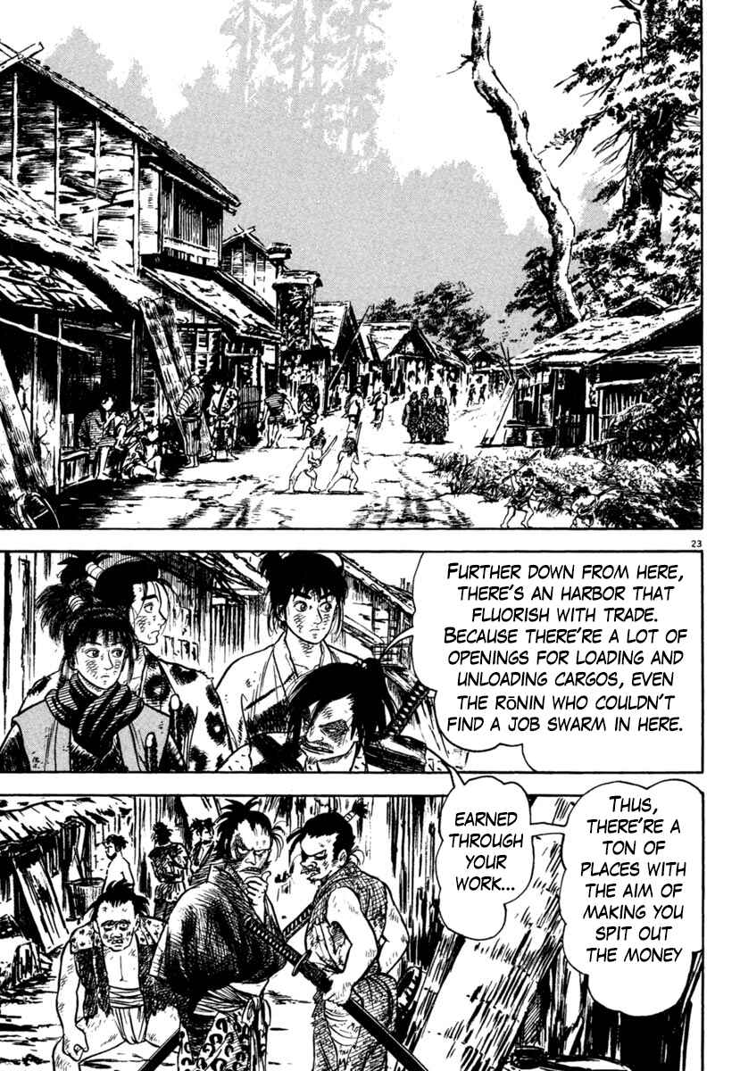 Page 23 Chapter 204 Azumi