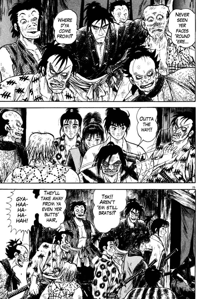 Page 25 Chapter 204 Azumi