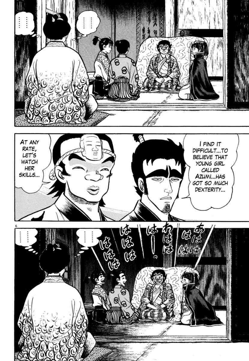 Page 6 Chapter 204 Azumi