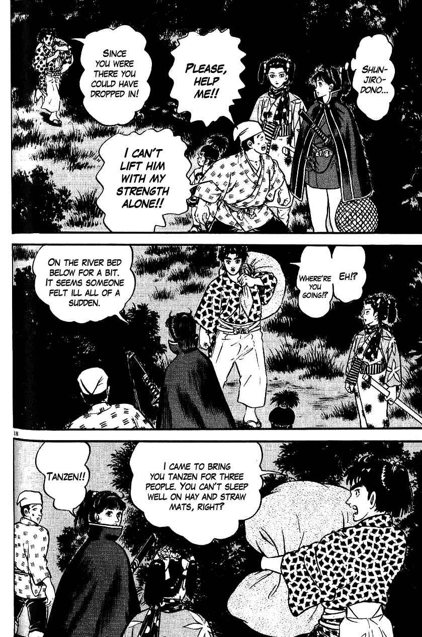 Page 18 Chapter 96 Azumi