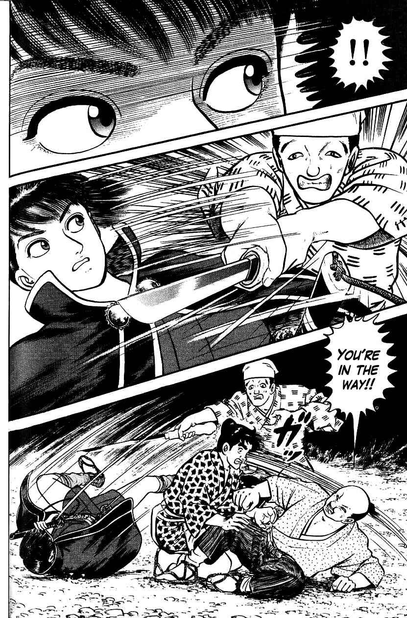 Page 22 Chapter 96 Azumi
