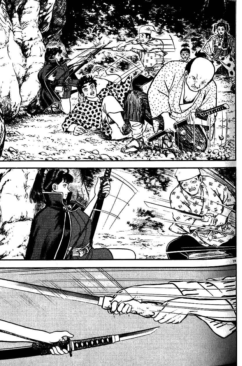 Page 23 Chapter 96 Azumi