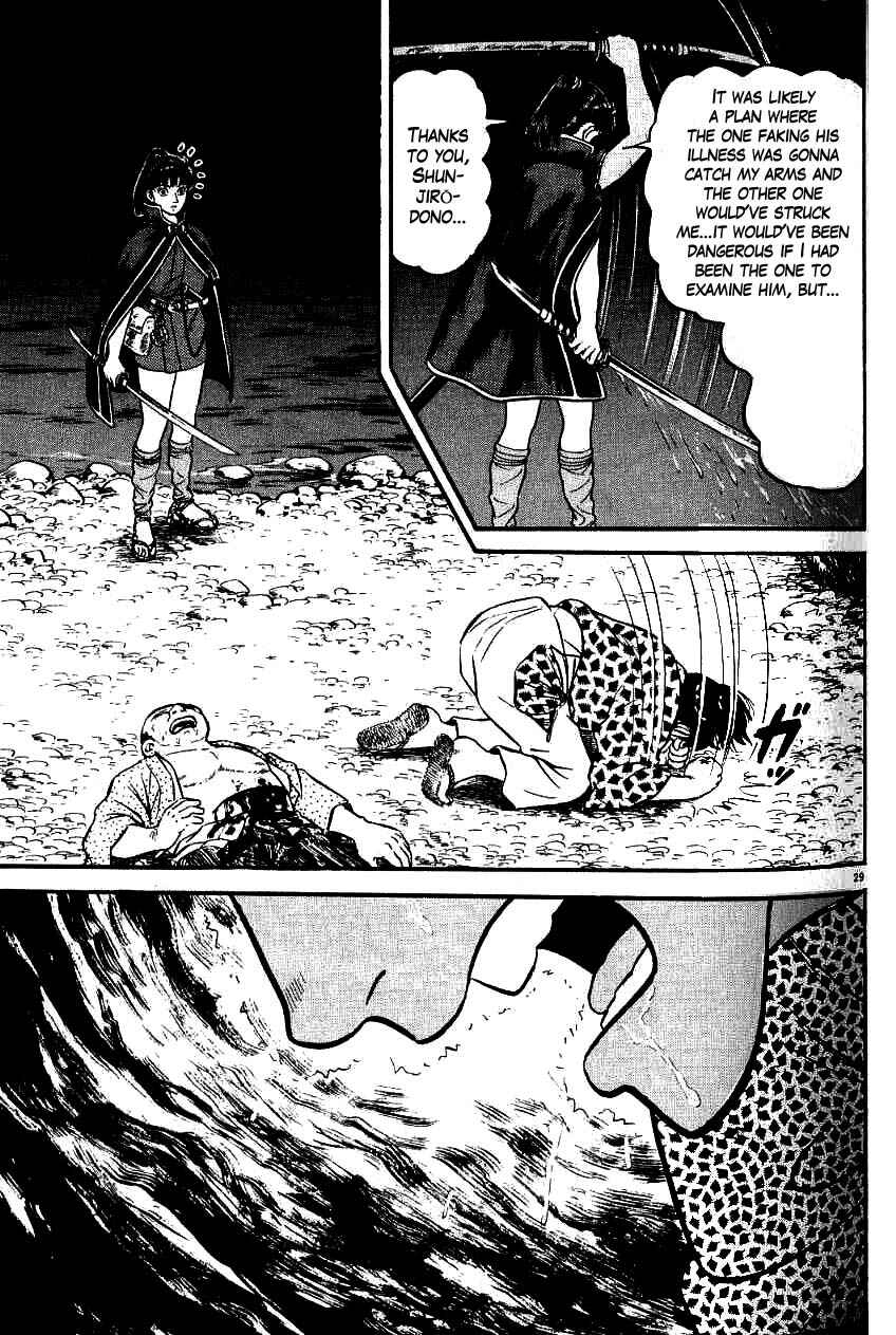 Page 29 Chapter 96 Azumi
