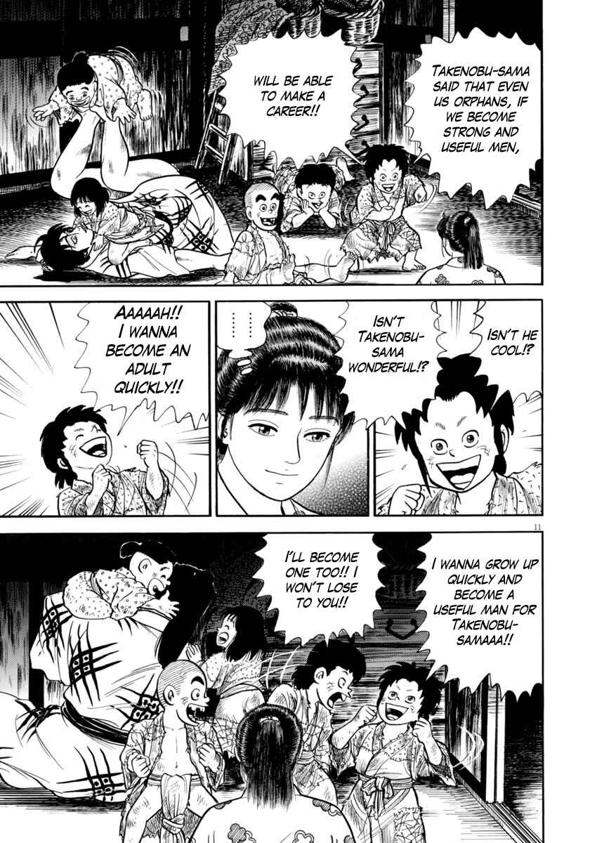 Page 11 Chapter 257 Azumi