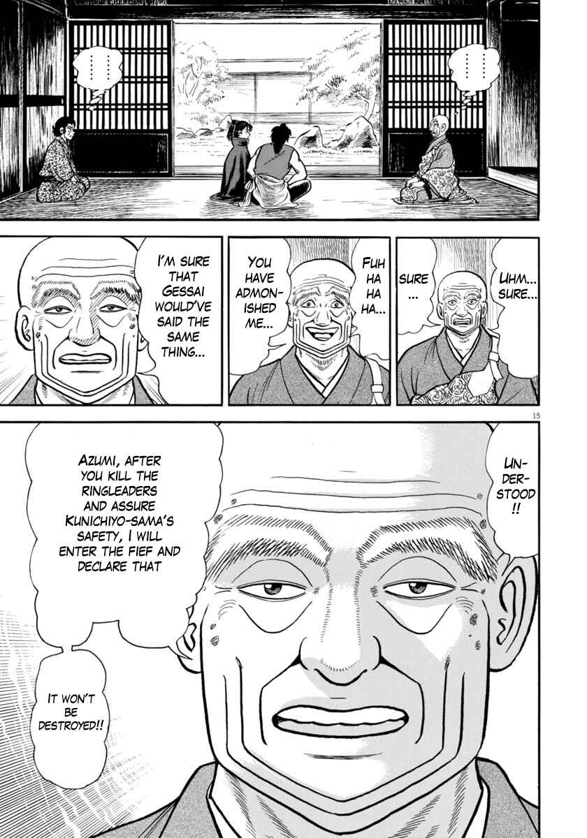 Page 15 Chapter 257 Azumi
