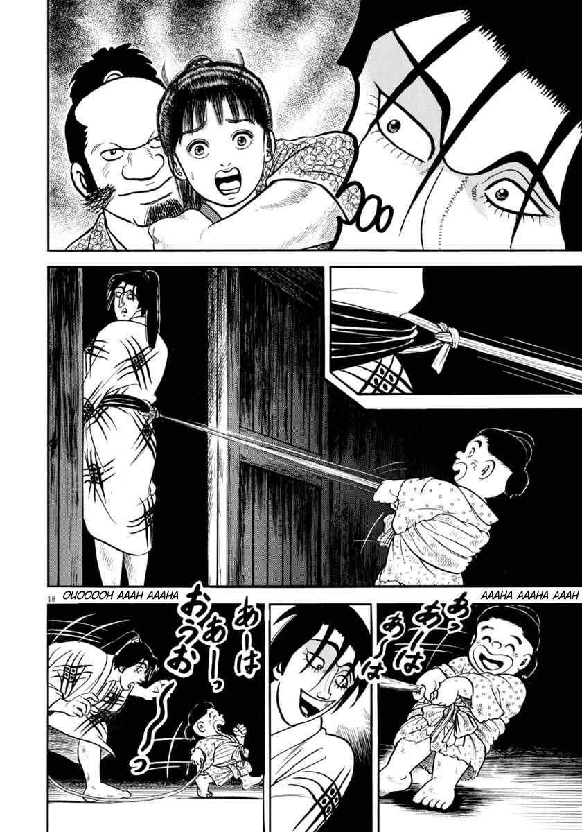 Page 18 Chapter 257 Azumi
