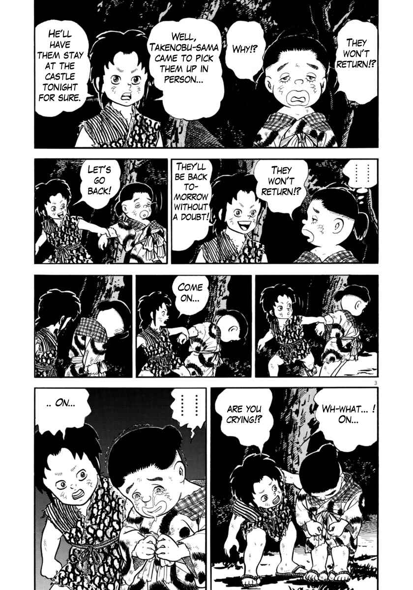 Page 3 Chapter 257 Azumi