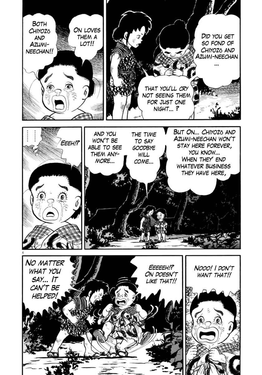 Page 4 Chapter 257 Azumi