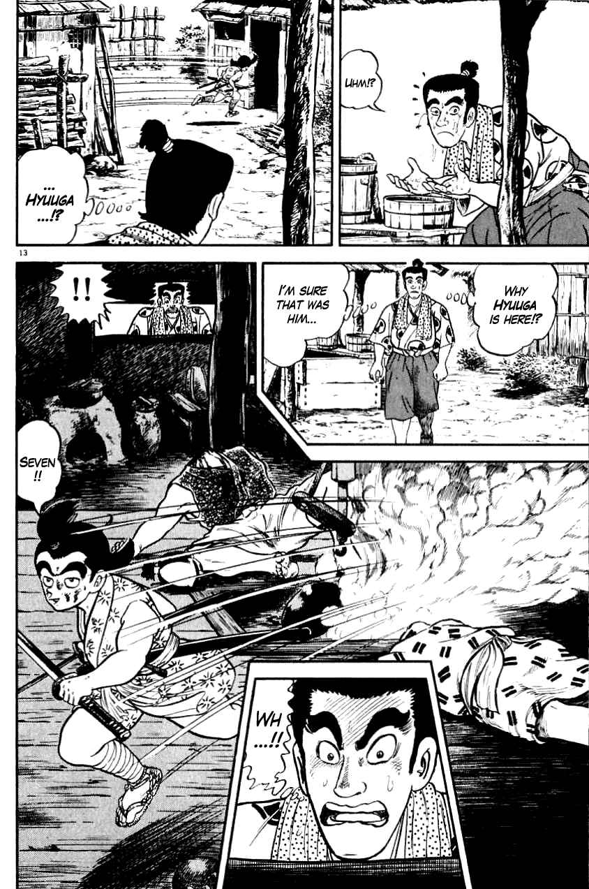 Page 13 Chapter 3 Azumi