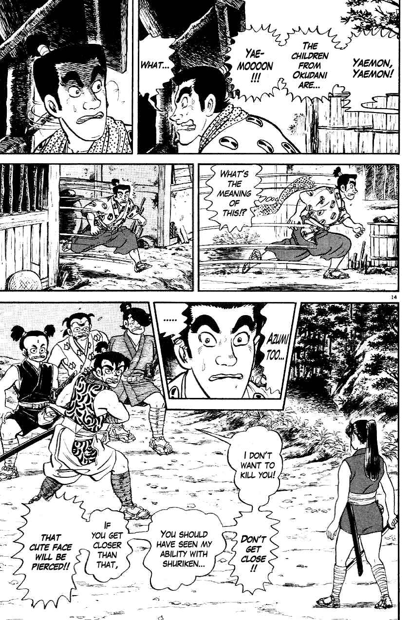 Page 14 Chapter 3 Azumi
