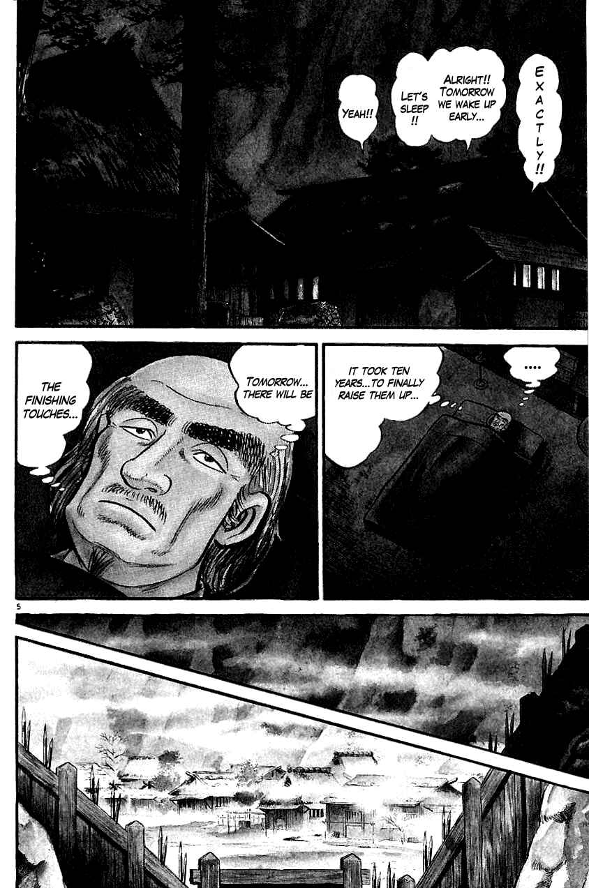 Page 5 Chapter 3 Azumi
