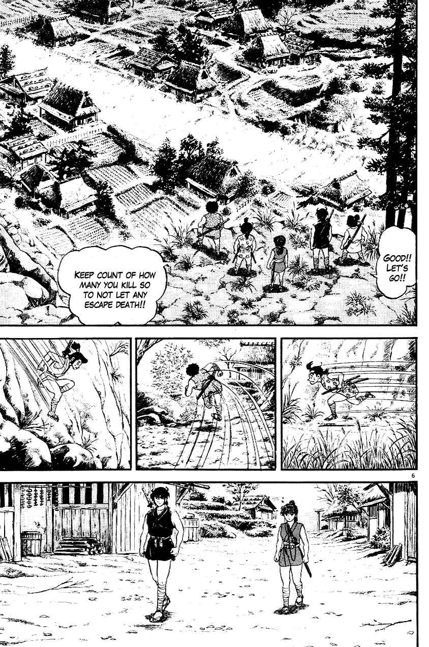 Page 6 Chapter 3 Azumi