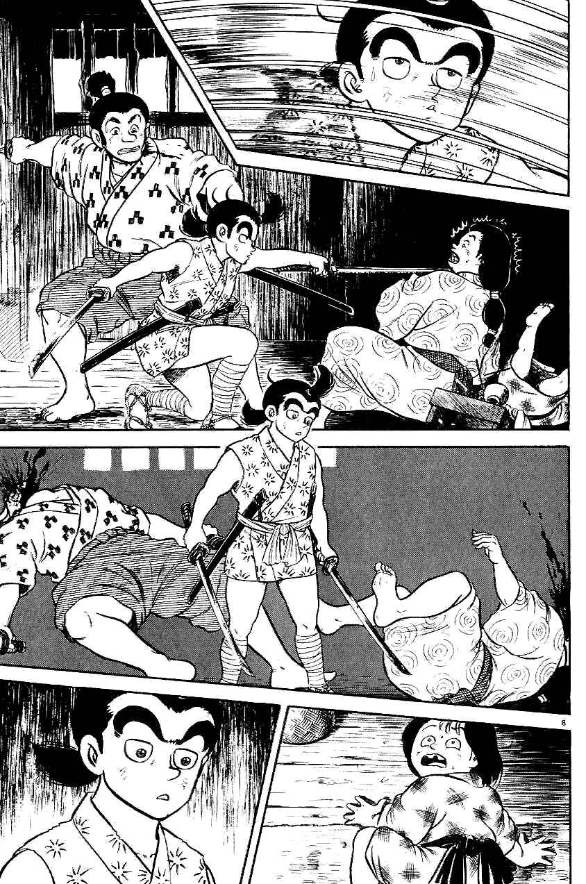 Page 8 Chapter 3 Azumi