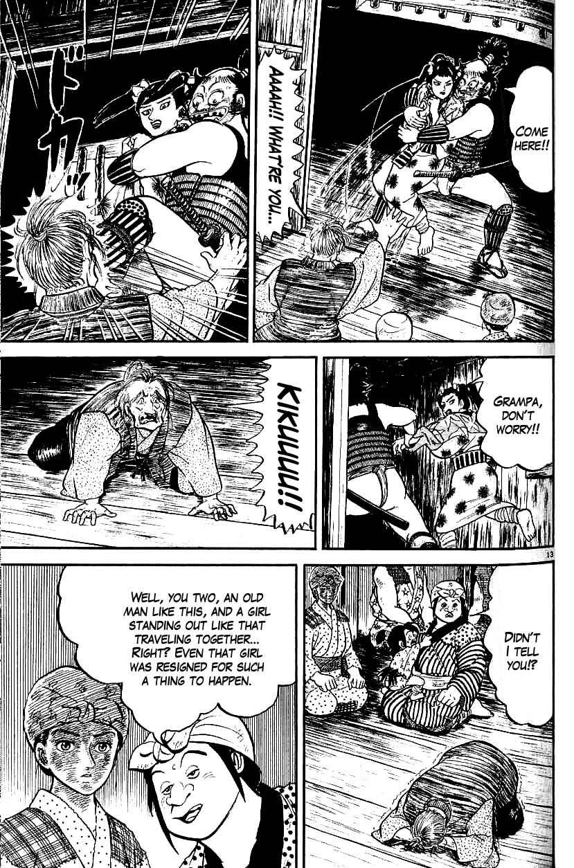 Page 13 Chapter 77 Azumi