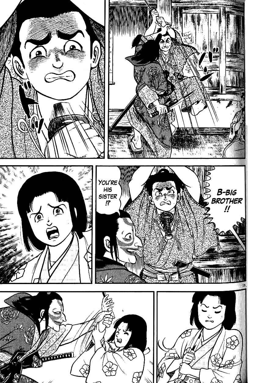 Page 15 Chapter 77 Azumi