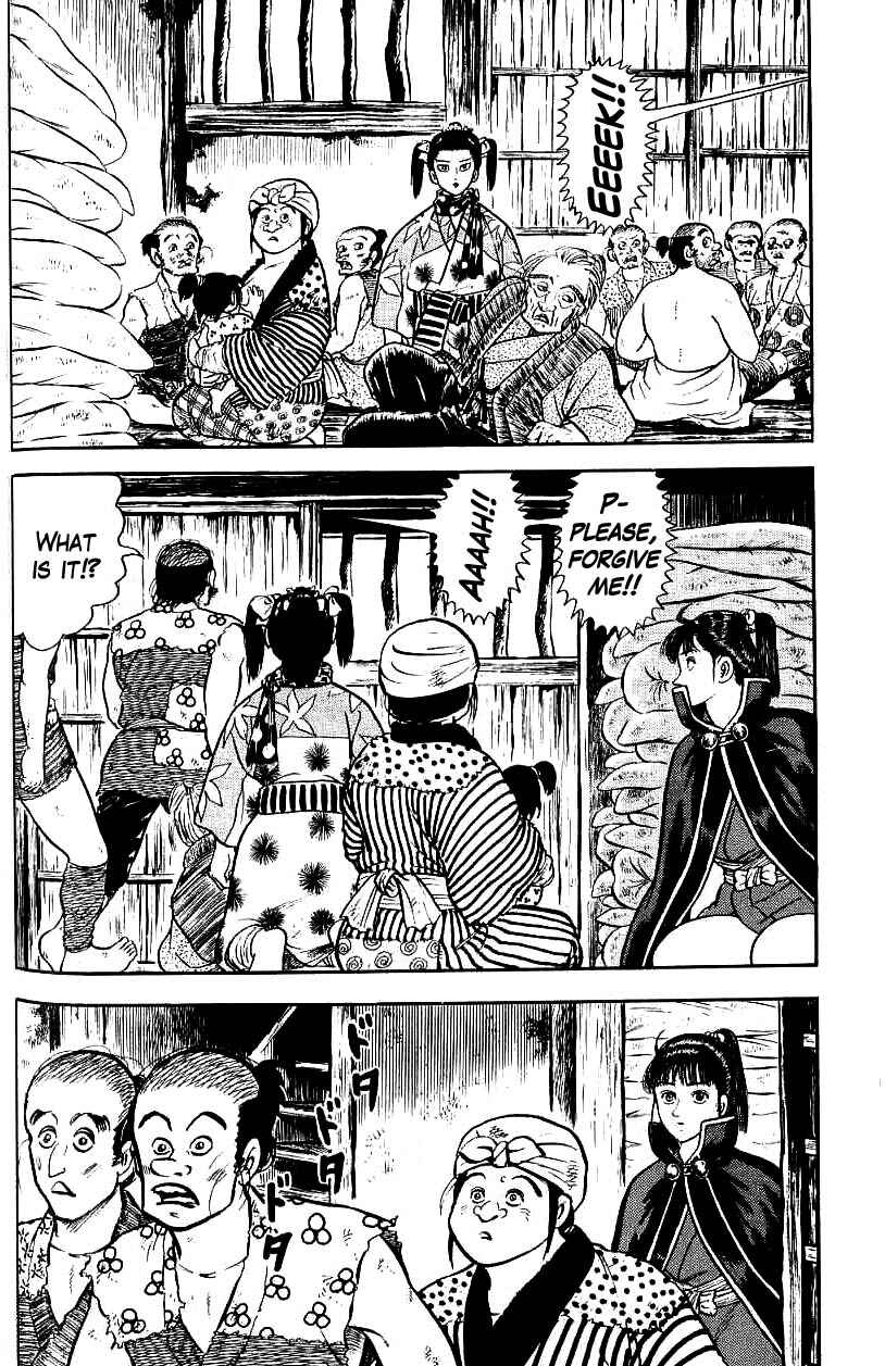 Page 2 Chapter 77 Azumi