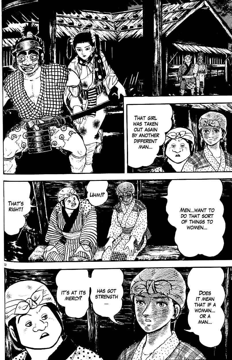 Page 22 Chapter 77 Azumi