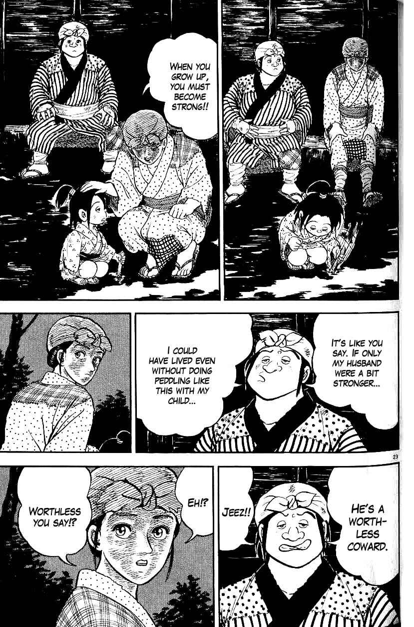 Page 23 Chapter 77 Azumi