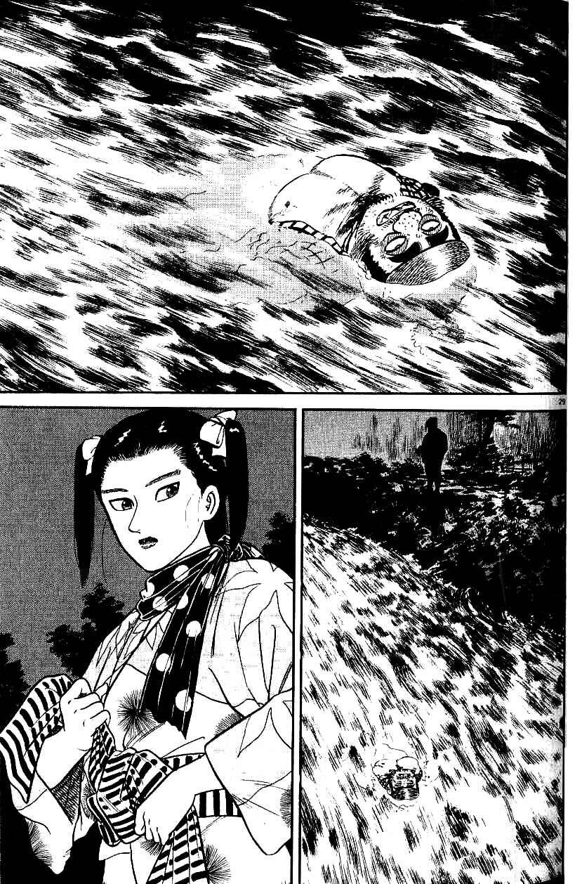 Page 29 Chapter 77 Azumi