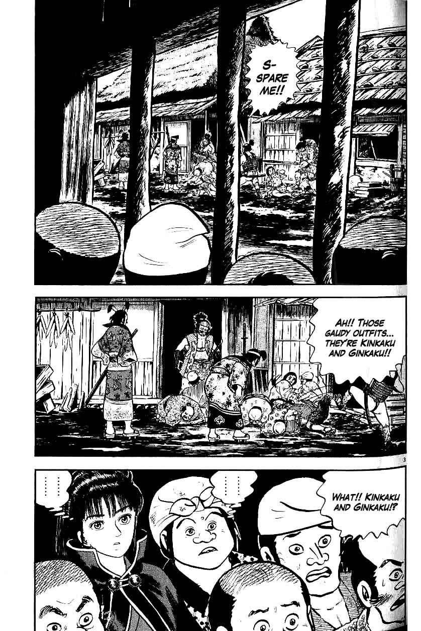 Page 3 Chapter 77 Azumi
