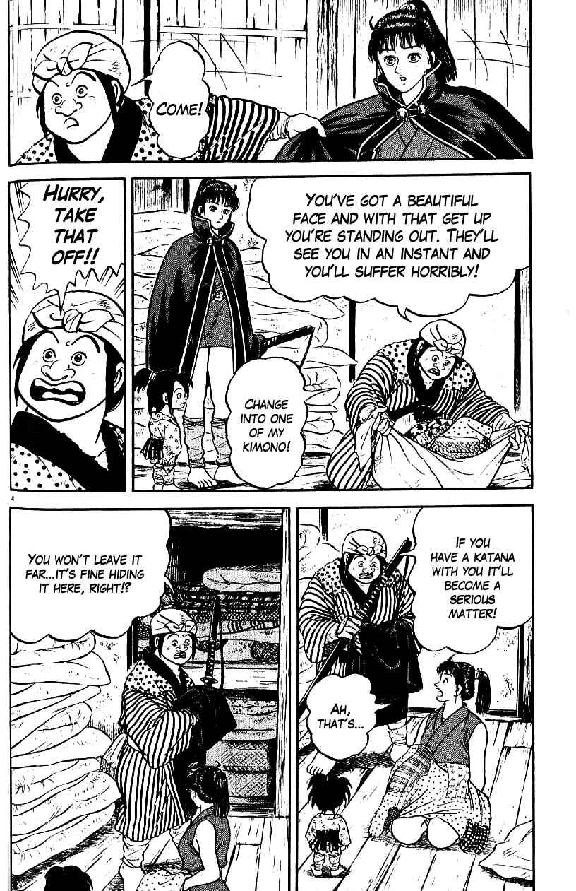 Page 4 Chapter 77 Azumi