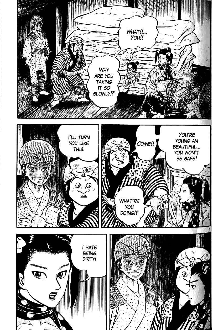 Page 7 Chapter 77 Azumi