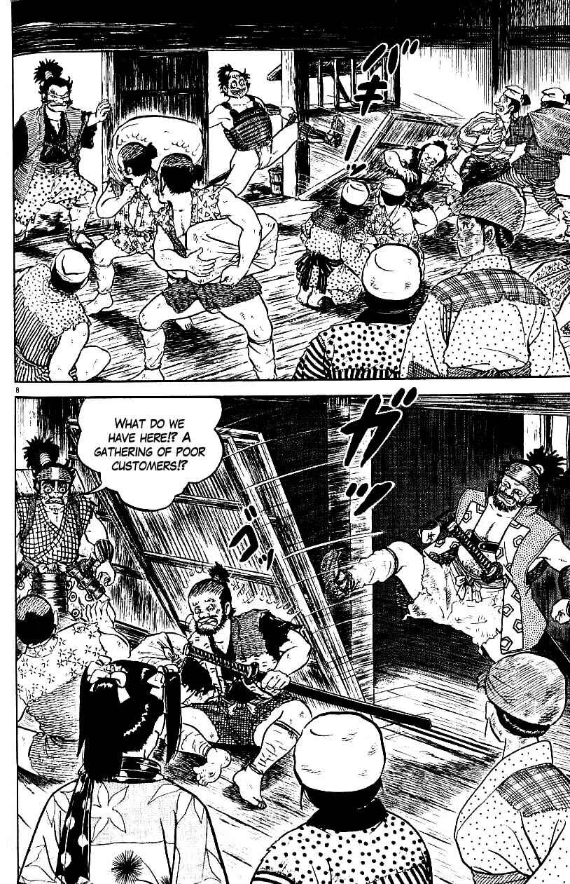 Page 8 Chapter 77 Azumi
