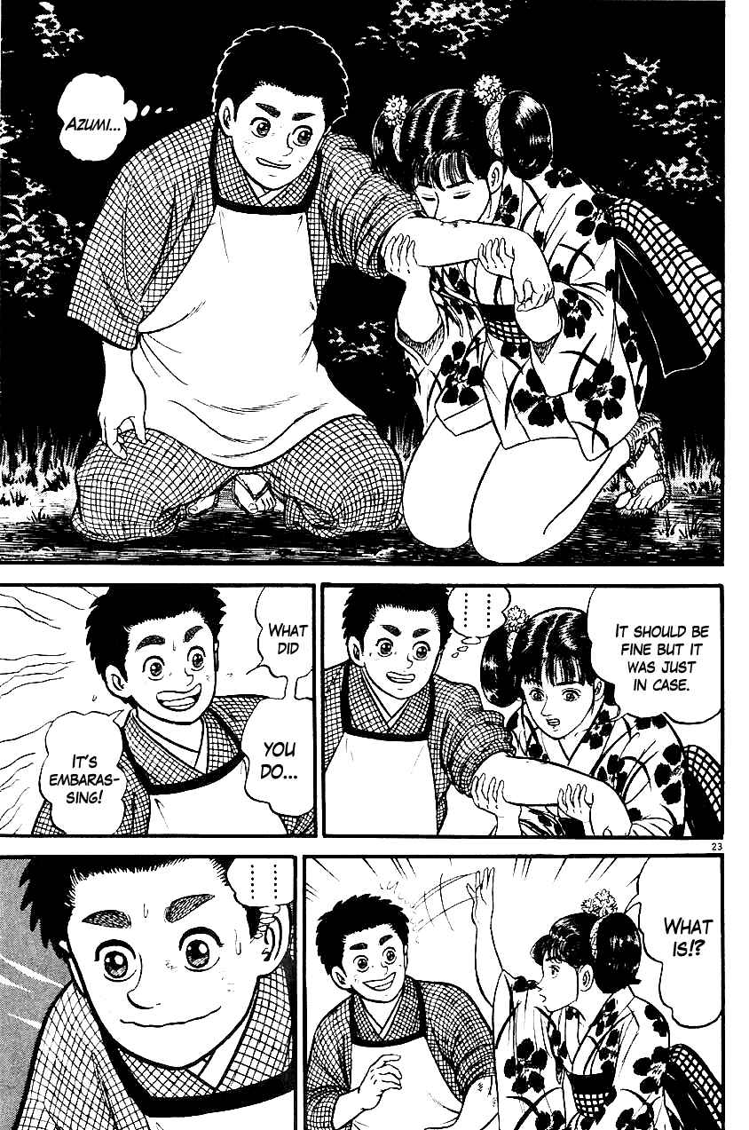 Page 21 Chapter 17 Azumi