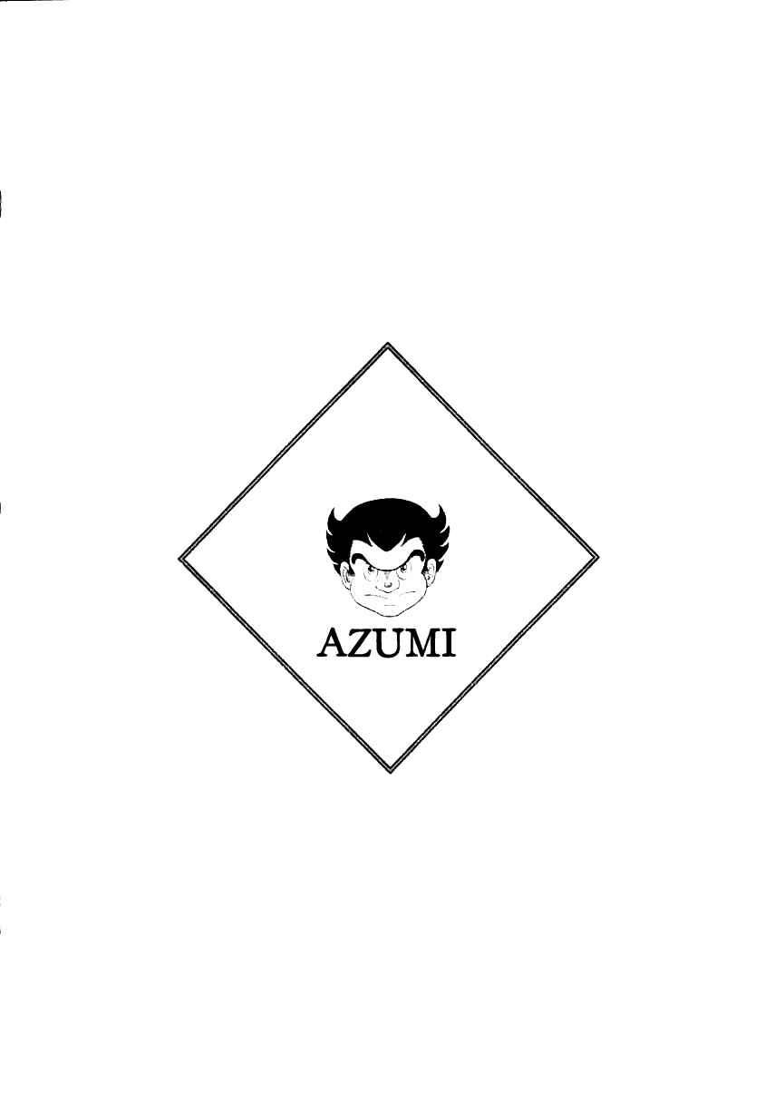 Page 24 Chapter 17 Azumi