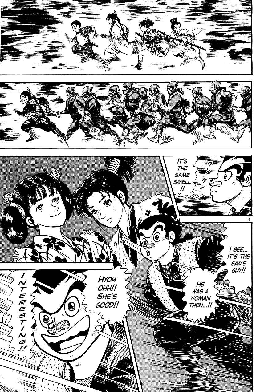 Page 5 Chapter 17 Azumi